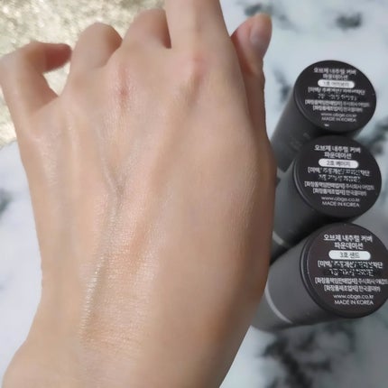 オブジェ ナチュラルカバーファンデーション SPF50+ PA++++/オブジェ/その他ファンデーションを使ったクチコミ(9枚目)