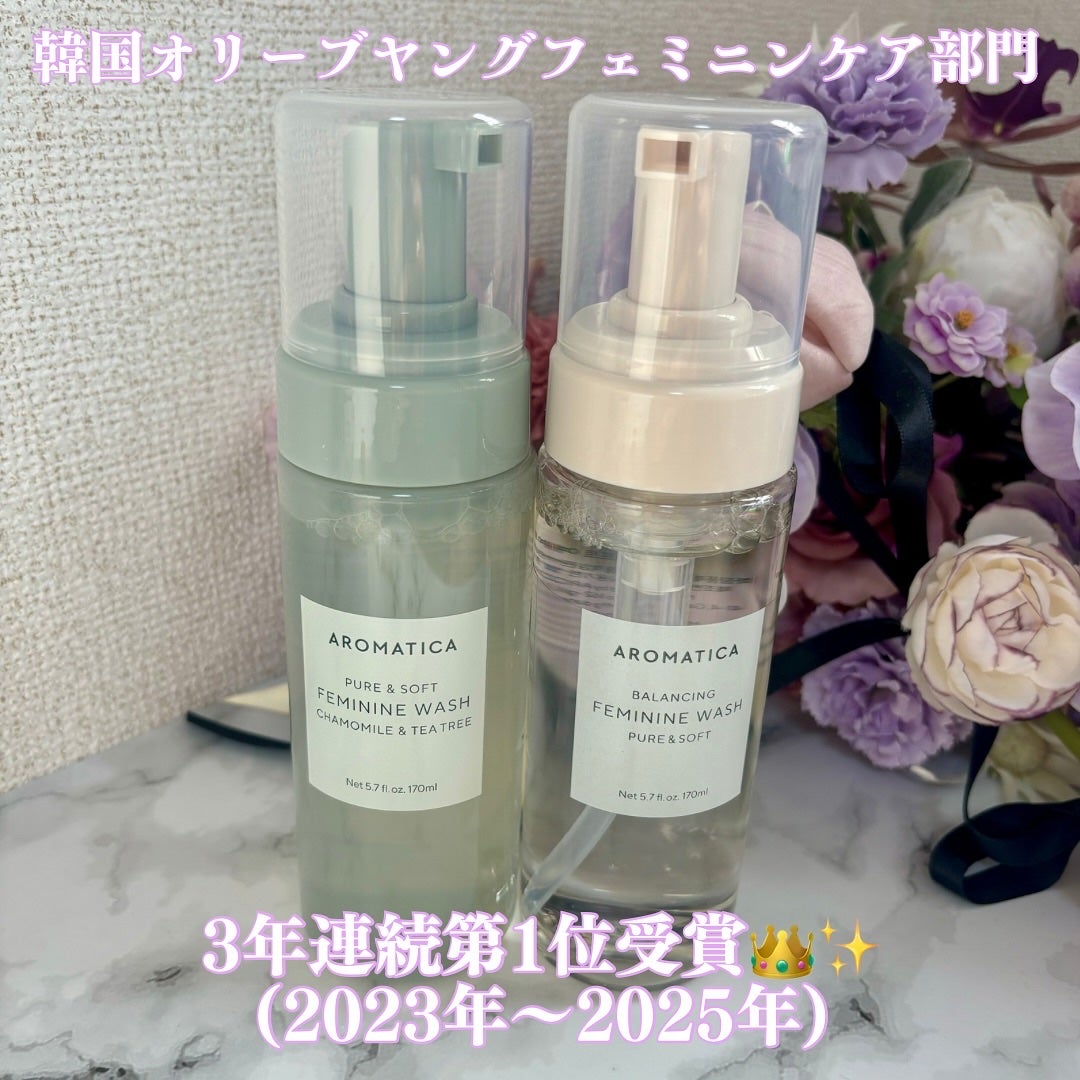 ピュア&ソフトフェミニンウォッシュ /AROMATICA/デリケートゾーンケアを使ったクチコミ(1枚目)