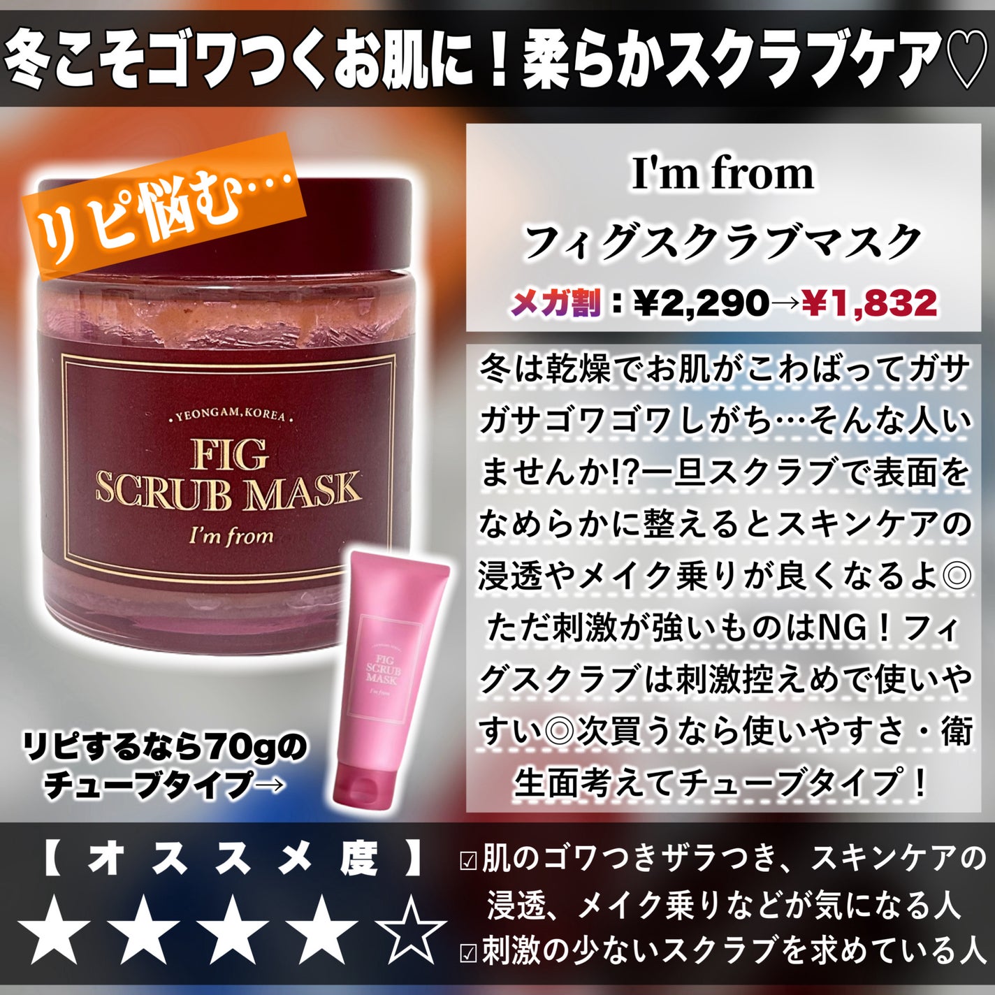 浸透湿潤セラミド10%★ナノエマルジョン/TOUT VERT/乳液を使ったクチコミ(5枚目)