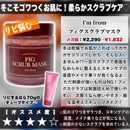 浸透湿潤セラミド10%★ナノエマルジョン/TOUT VERT/乳液を使ったクチコミ(5枚目)