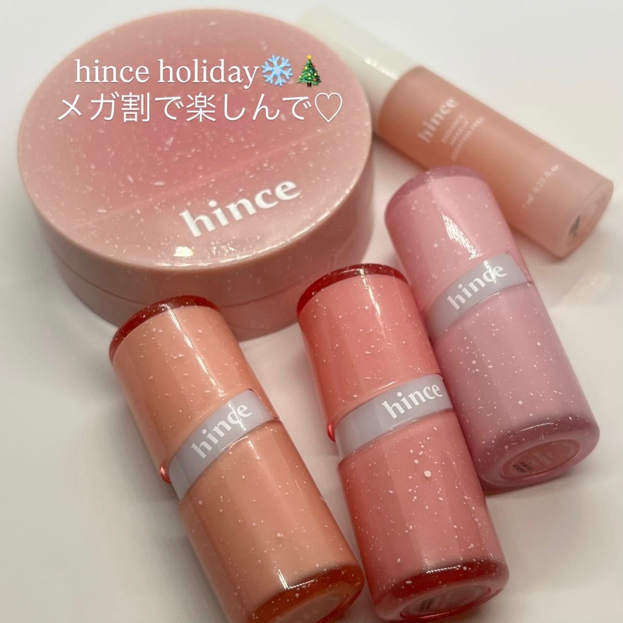 ロウグロウジェルティント/hince/リップティントを使ったクチコミ(5枚目)