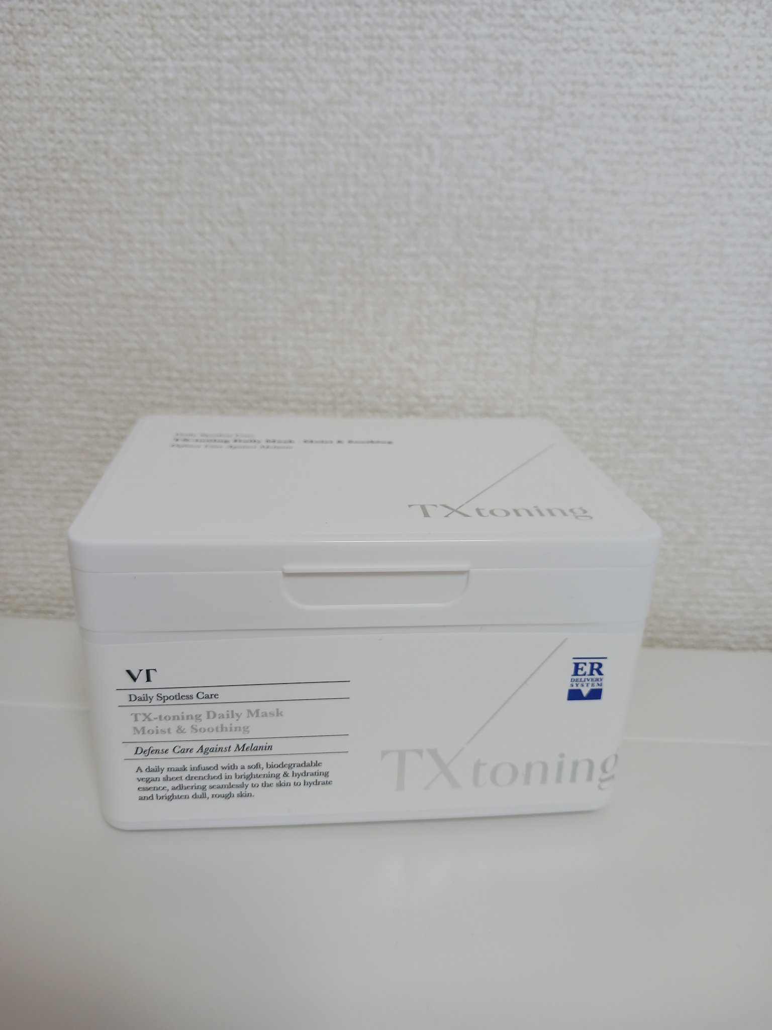 TXトーニングデイリーマスク/VT/その他スキンケアを使ったクチコミ（1枚目）