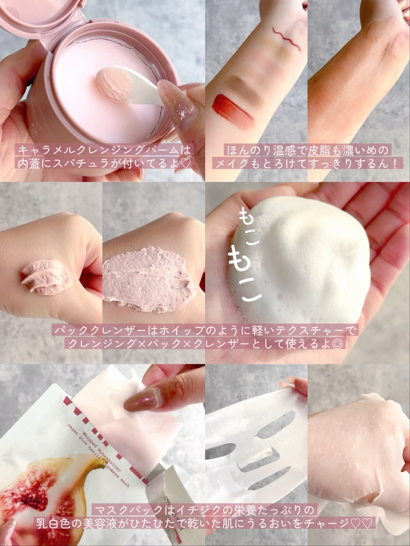 タルバヴィーガンパッククレンザーチューブ/WHIPPED/洗顔フォームを使ったクチコミ(2枚目)