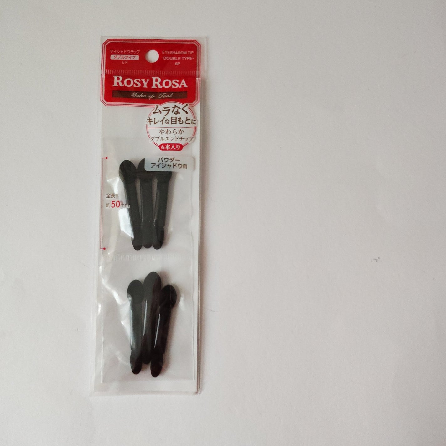 アイシャドウチップ ダブル/ロージーローザ/その他化粧小物を使ったクチコミ(1枚目)