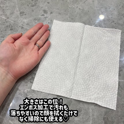 を使ったクチコミ(3枚目)