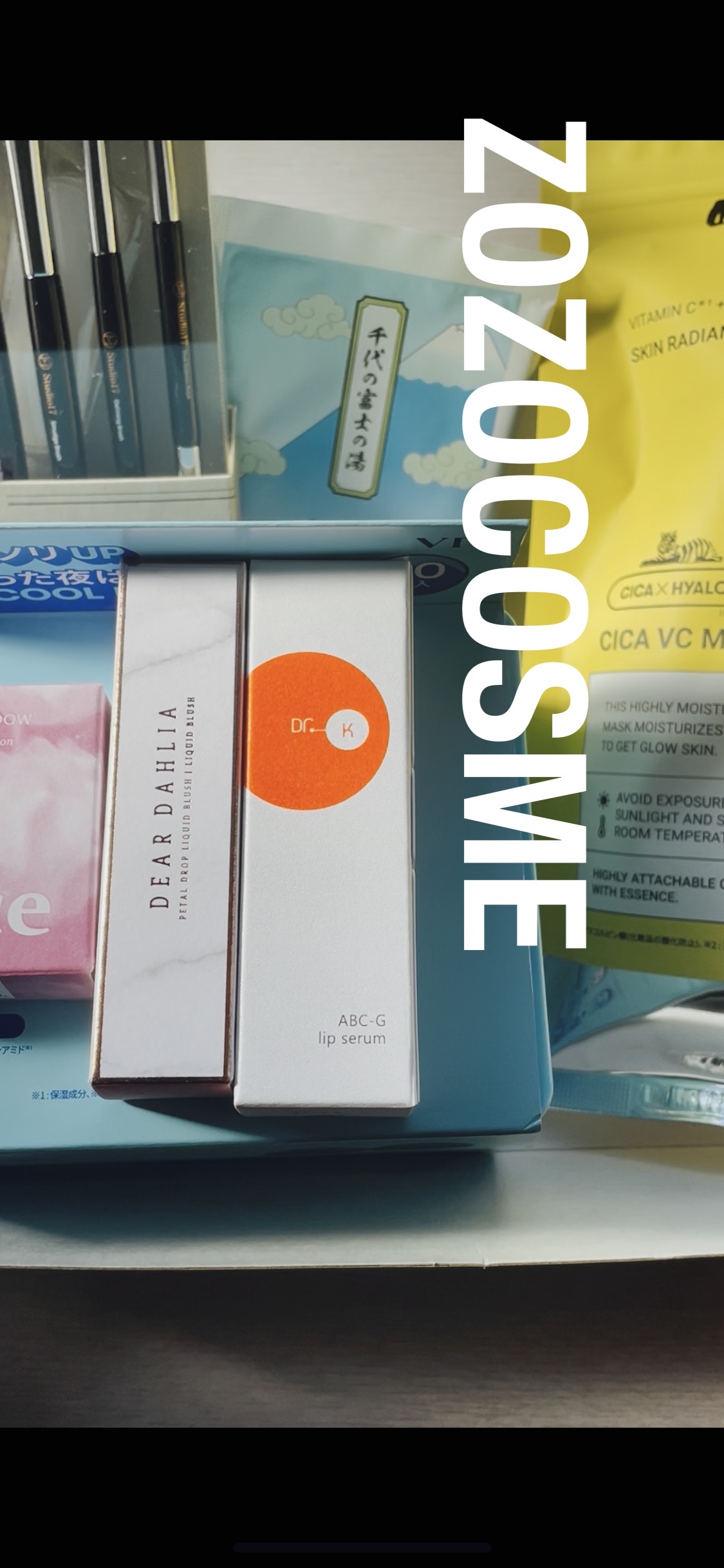 シングルアイシャドウ アイシーライラック（ホリデー限定色）/hince/単色アイシャドウを使ったクチコミ（1枚目）