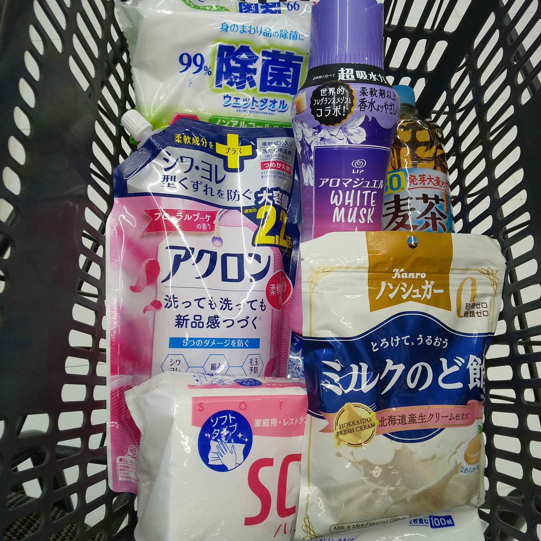 スコッティ ハンドタオル/日本製紙クレシア/その他を使ったクチコミ（1枚目）