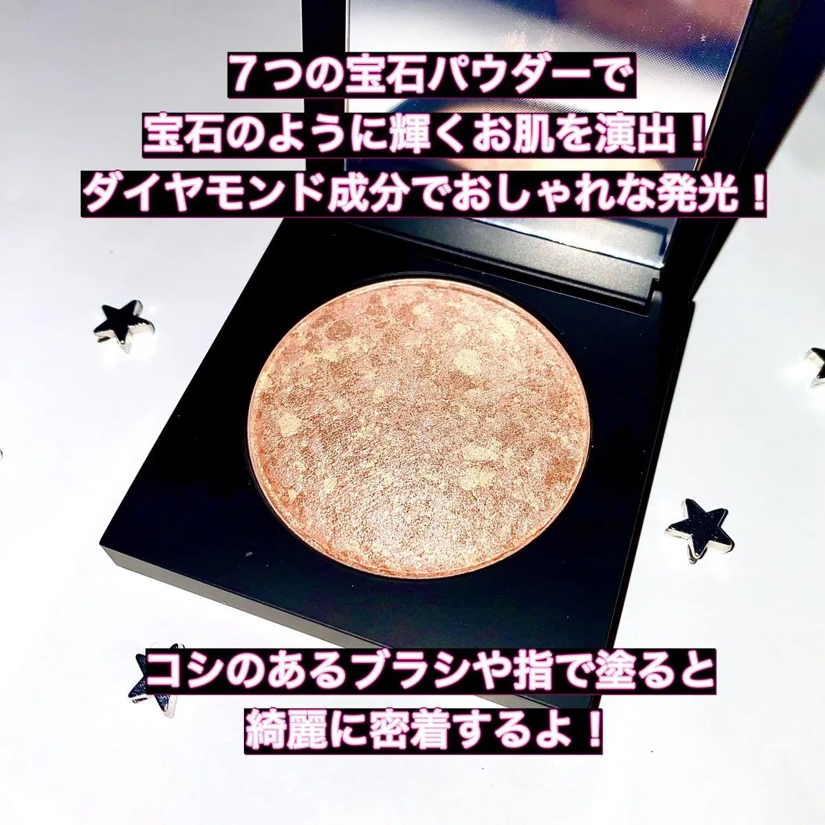 パールライクハイライター/FIVE VIBE/パウダーハイライトを使ったクチコミ(2枚目)