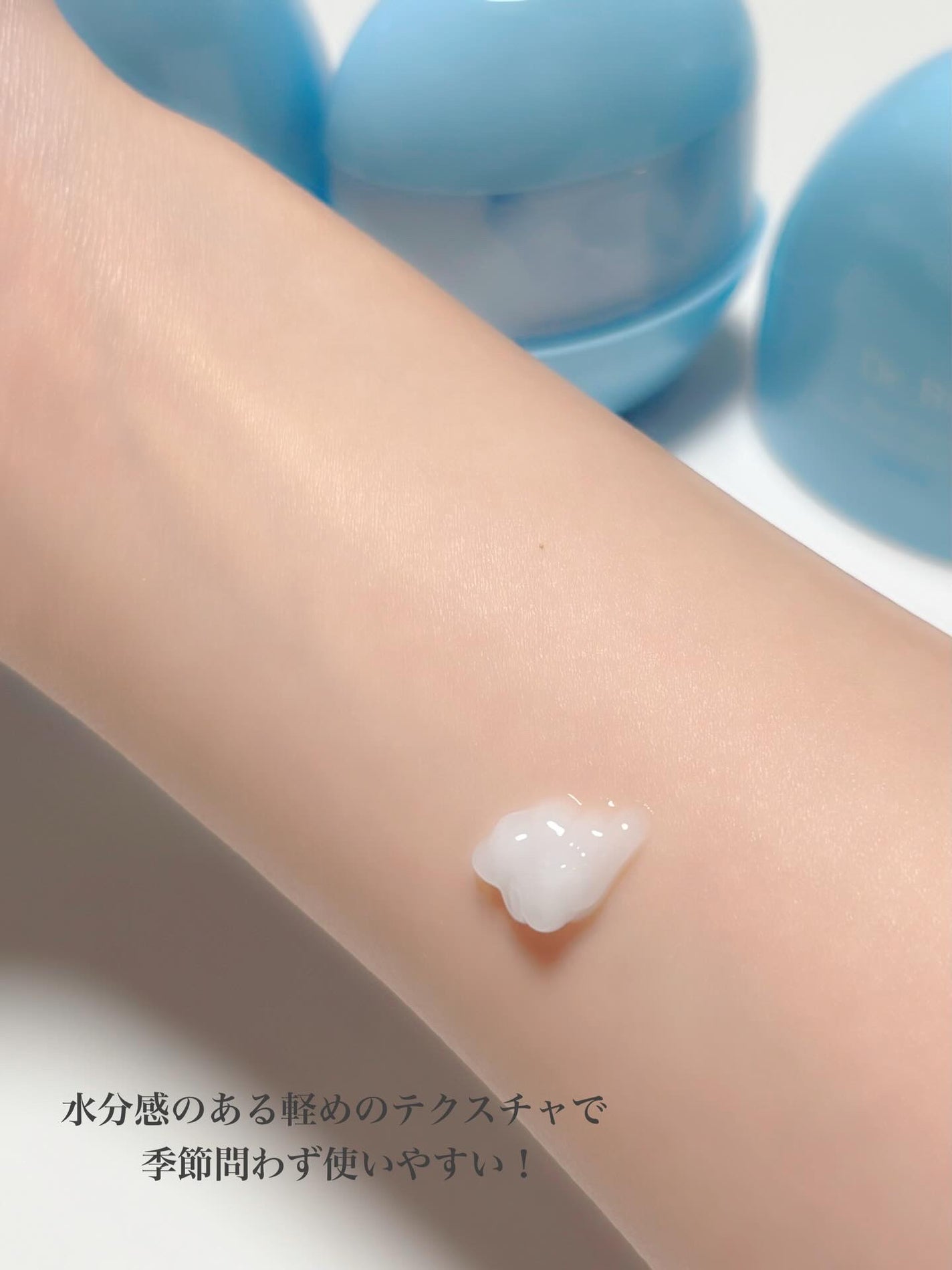 ブルーアガベヒアルロン酸セラム/Dr.Bio/美容液を使ったクチコミ(5枚目)