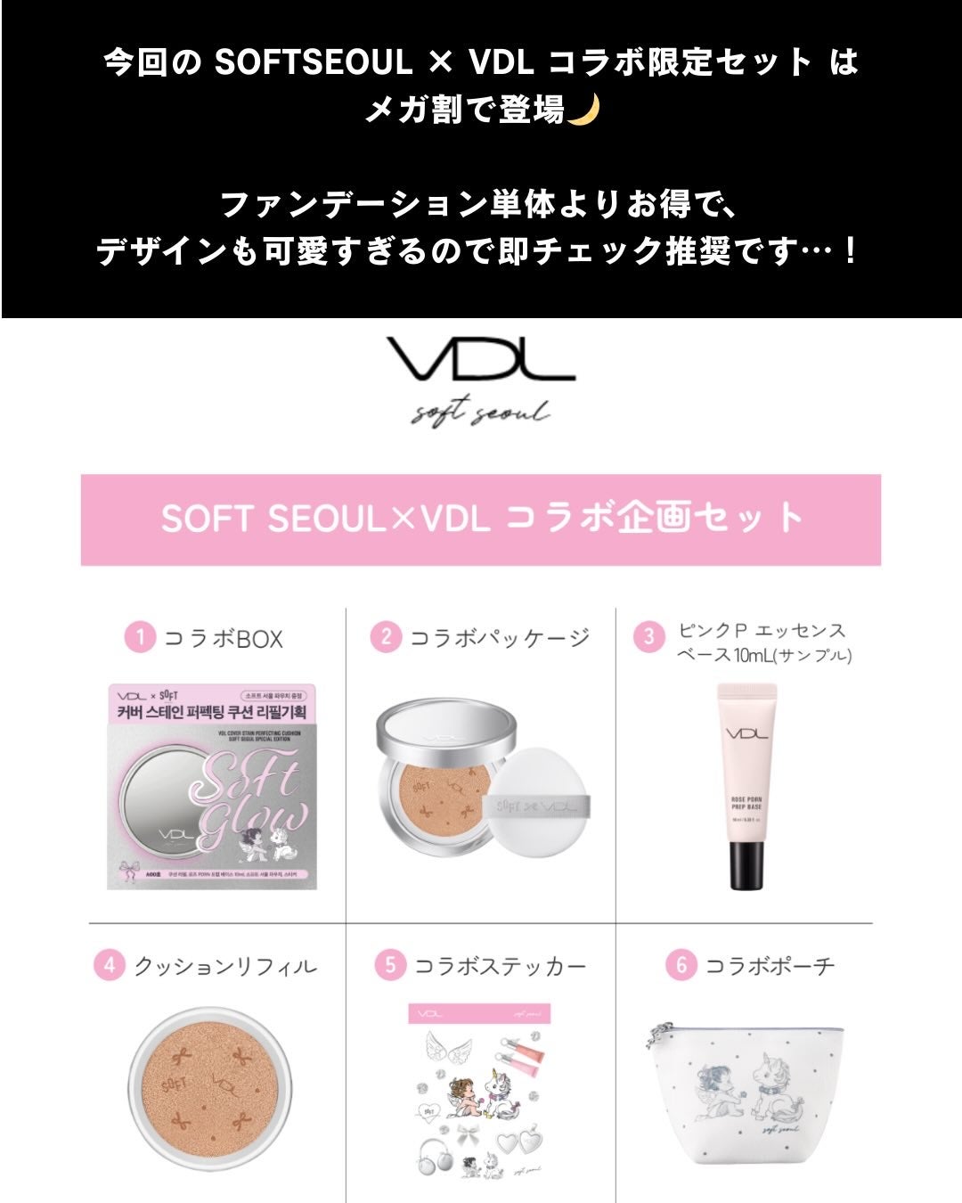 カバーステイン パーフェクティング クッション ファンデーション/VDL/クッションファンデーションを使ったクチコミ(3枚目)