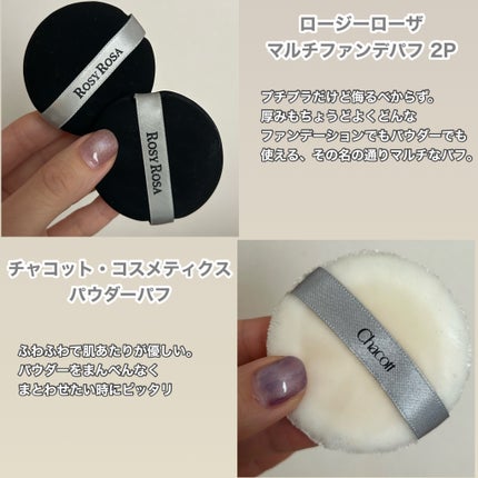 KATANA FUDE アイ ライニング ブラシ/SHISEIDO/メイクブラシを使ったクチコミ(3枚目)