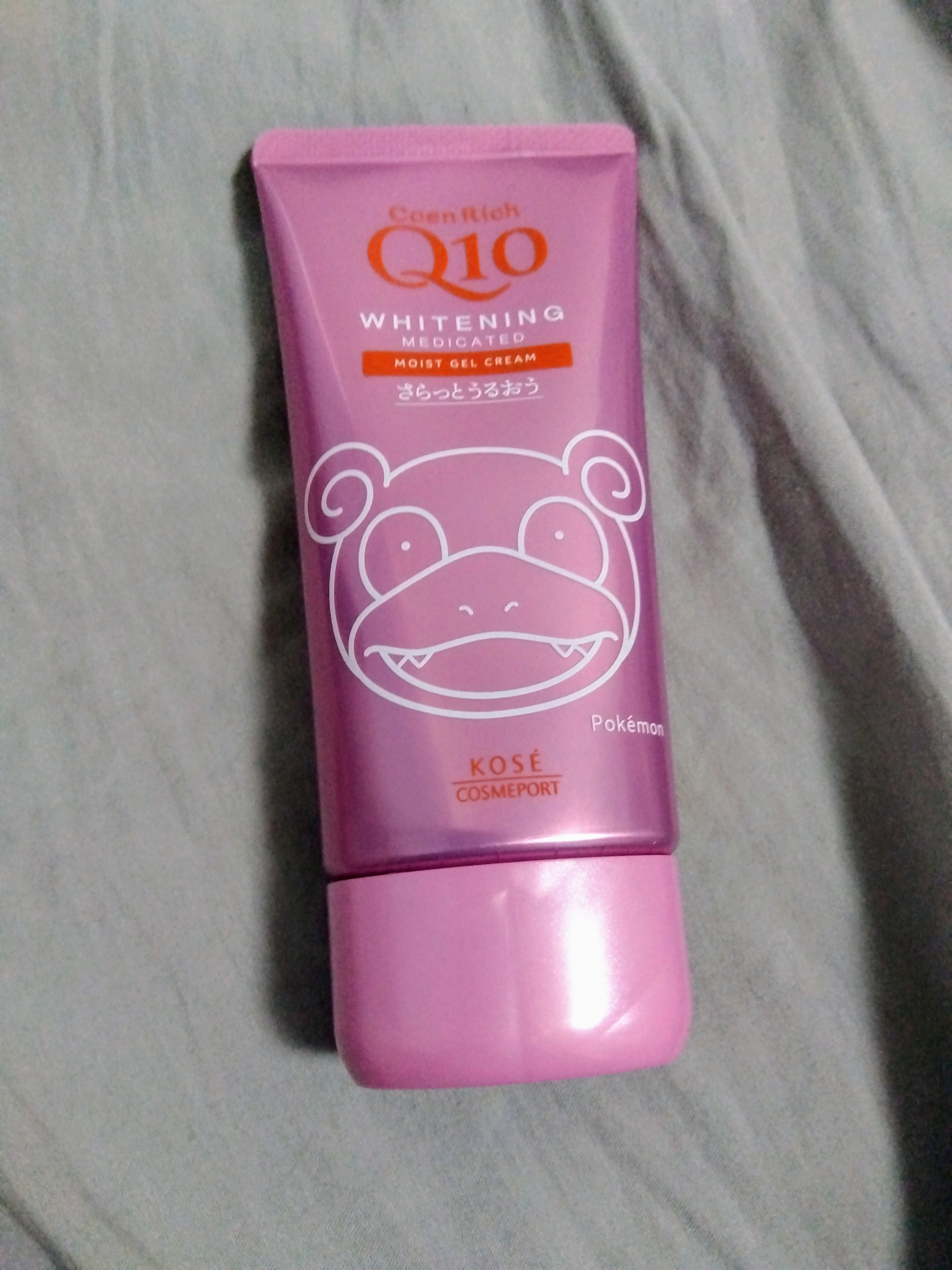 コエンリッチ　薬用ホワイトニング  ハンドクリーム モイストジェル【医薬部外品】/コエンリッチQ10/ハンドクリームを使ったクチコミ（1枚目）