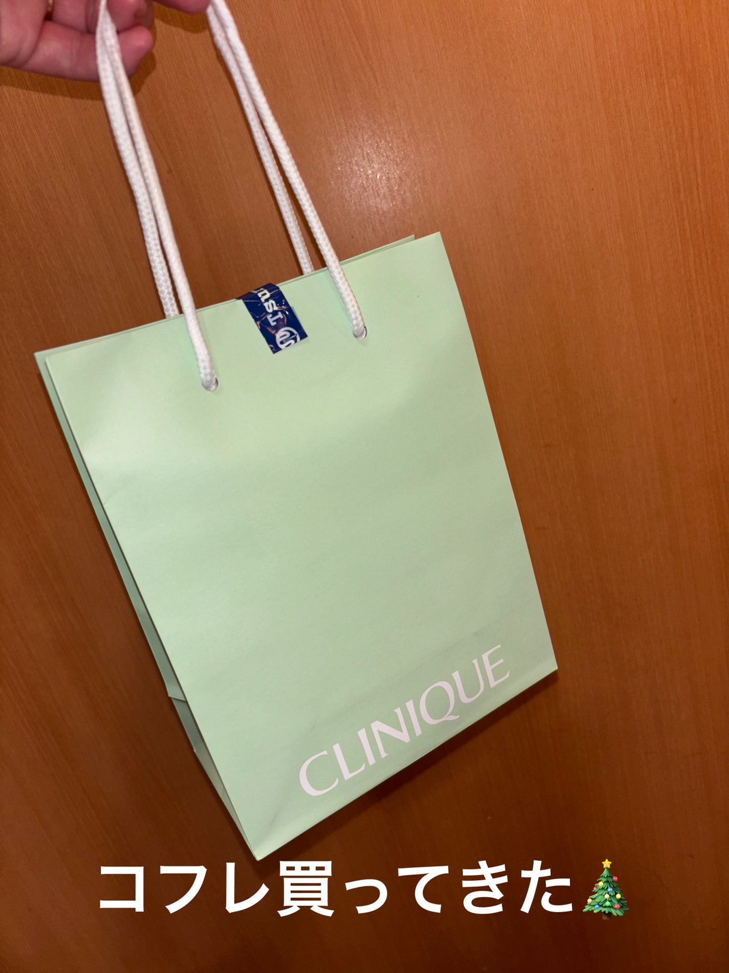 オールモスト リップスティック/CLINIQUE/口紅を使ったクチコミ(1枚目)