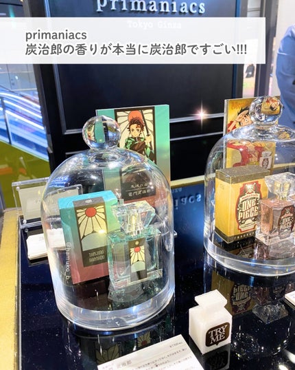 ボディスプレー ピュアソープ/ボディファンタジー/香水(レディース)を使ったクチコミ(4枚目)