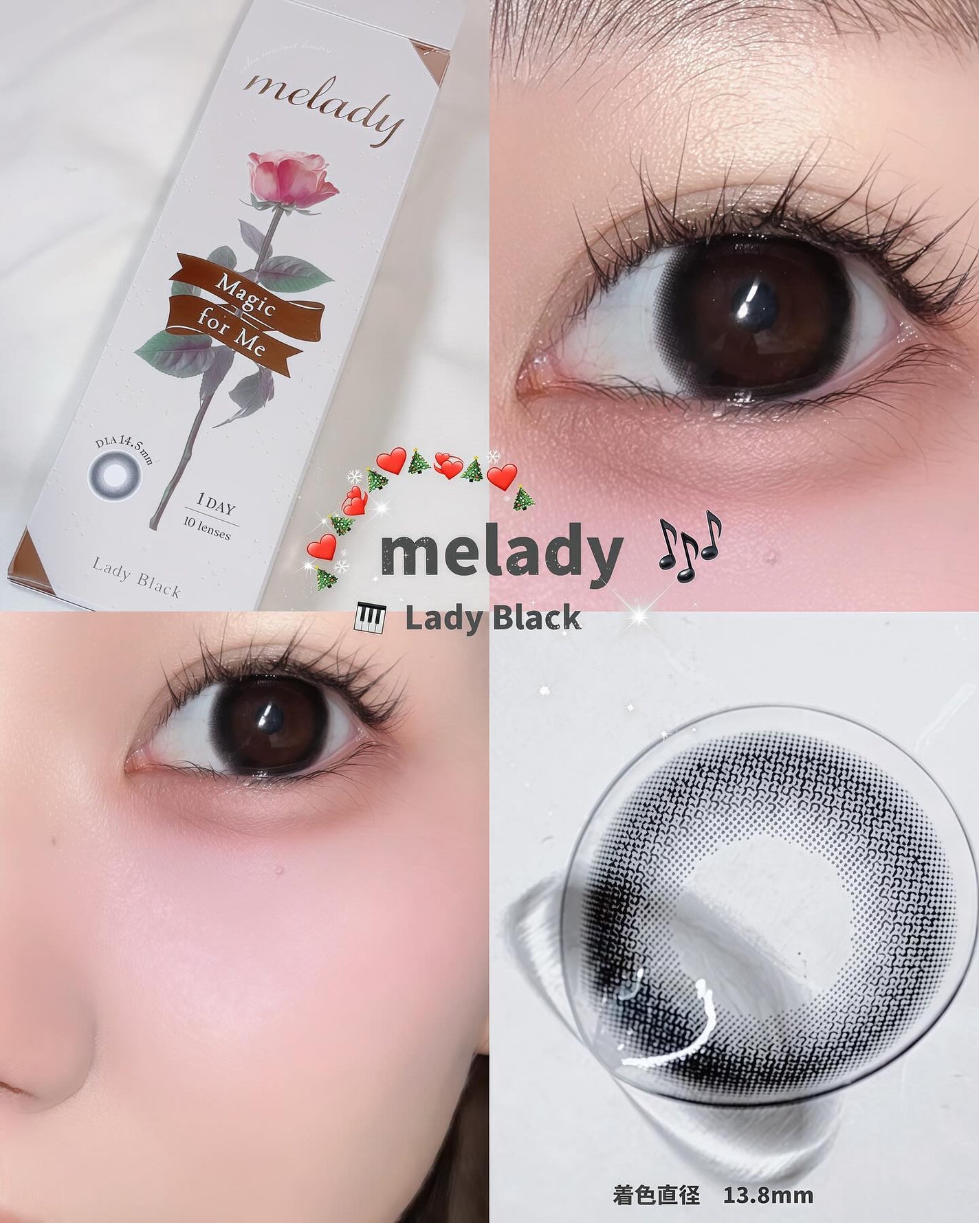 melady 1day/melady/ワンデー(1DAY)カラコンを使ったクチコミ(1枚目)