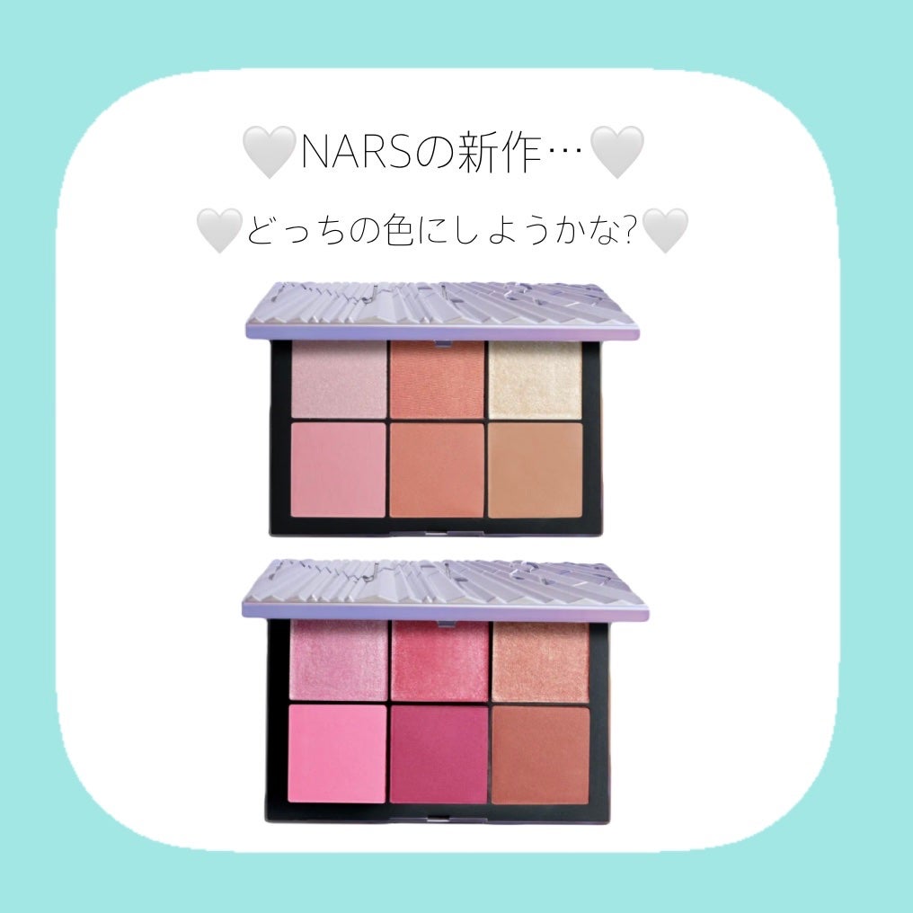 エシリアル オーラ ブラッシュパレット/NARS/パウダーチークを使ったクチコミ(1枚目)
