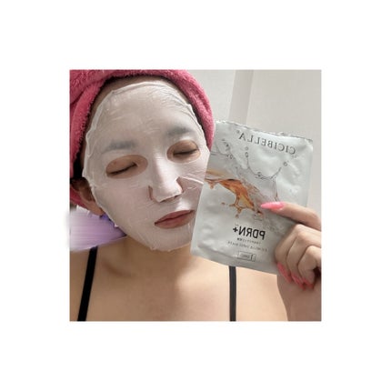 プレミアム ミルキーマスク PDRN+/CICIBELLA/シートマスク・パックを使ったクチコミ(1枚目)