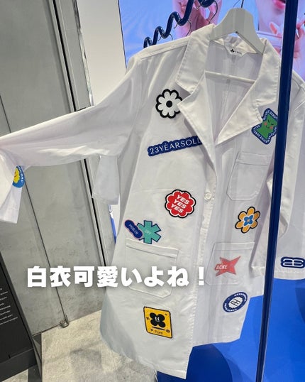 バデカシルPクリーム/23years old/フェイスクリームを使ったクチコミ(5枚目)