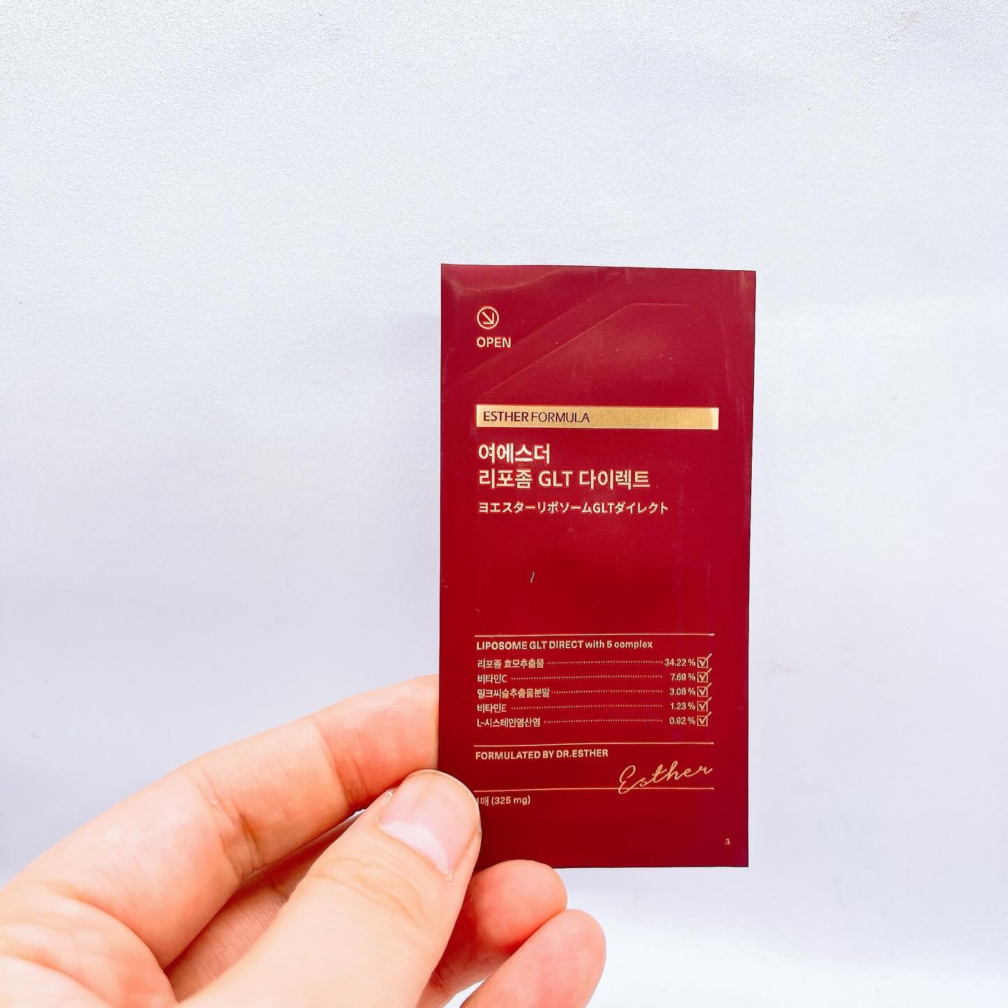 ヨエスター リポソーム GLT ダイレクト/ESTHER FORMULA/美容サプリメントを使ったクチコミ（2枚目）