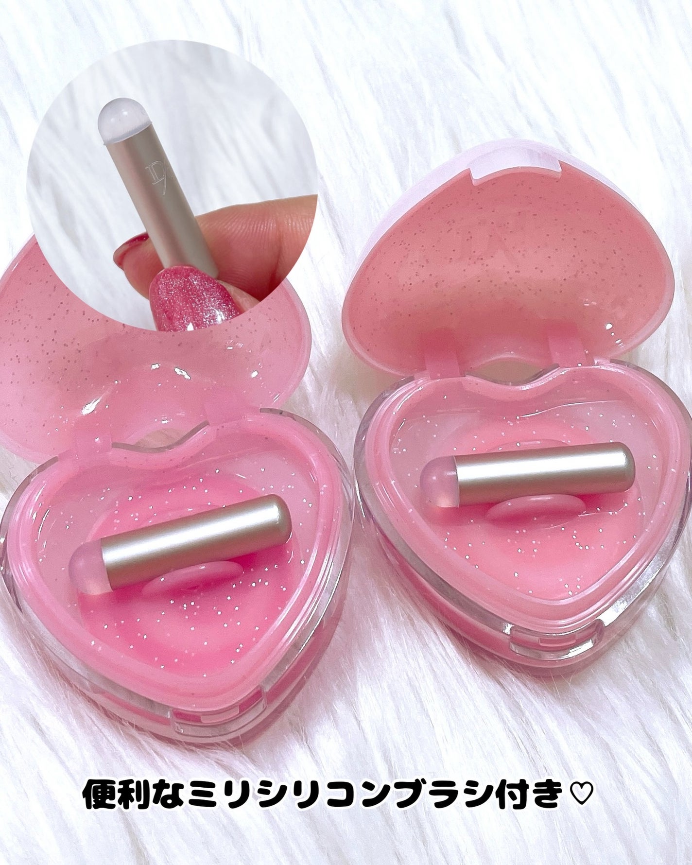 キャンディローリングポット/dasique/リップグロスを使ったクチコミ(3枚目)