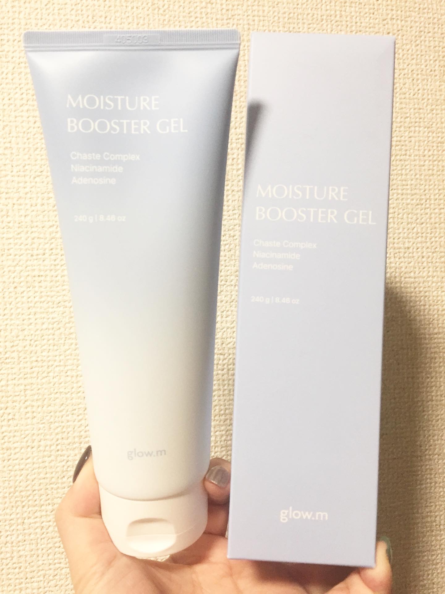 モイスチャーブースタージェル/Glow.M/その他スキンケアを使ったクチコミ（2枚目）