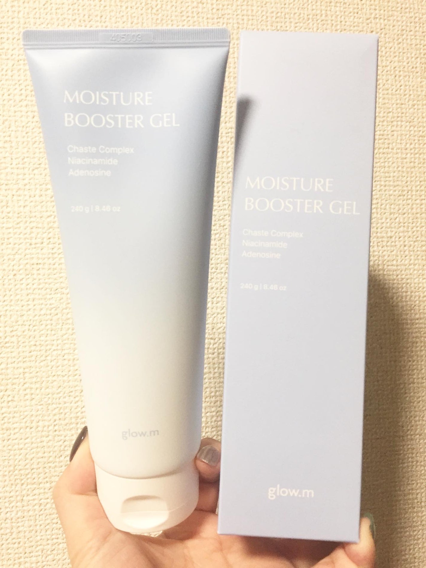 モイスチャーブースタージェル/Glow.M/その他スキンケアを使ったクチコミ(2枚目)