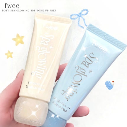 スパグロウUVトーンアップベース/fwee/化粧下地を使ったクチコミ(2枚目)