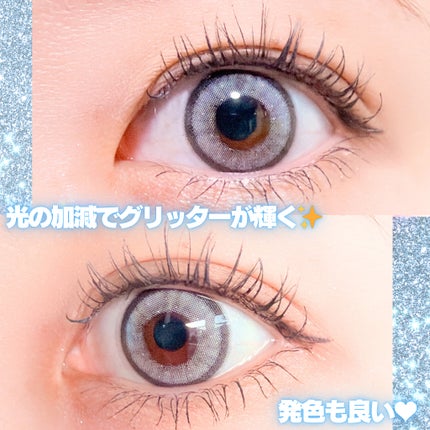 ANNASUI PARANTICA/myfipn/ワンデー(1DAY)カラコンを使ったクチコミ(2枚目)
