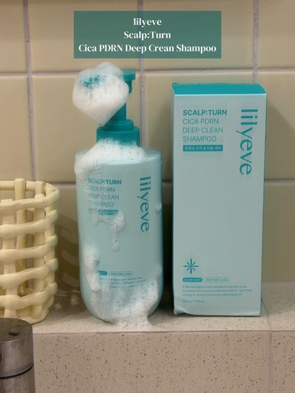 スカルプ ターンシャンプー/リリーイブ/市販シャンプーを使ったクチコミ(1枚目)