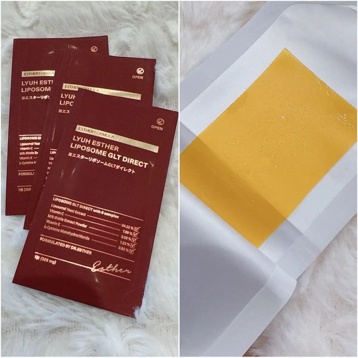 クリニックで教えてもらったエスターフォーミュラのヨエスターリポソームGLTダイレクトが良すぎた…🫶

リポソーム化された成分をそのままダイレクトに摂れるから、自分的にはいつもより実感までのスピードが早い気がした！これはしばらく続けてみたい