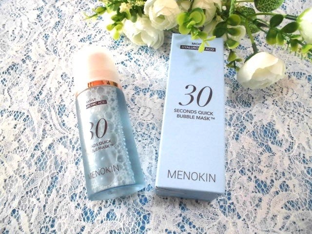 30秒クイックバブルマスク95ml モイスト/MENOKIN/シートマスク・パックを使ったクチコミ(2枚目)