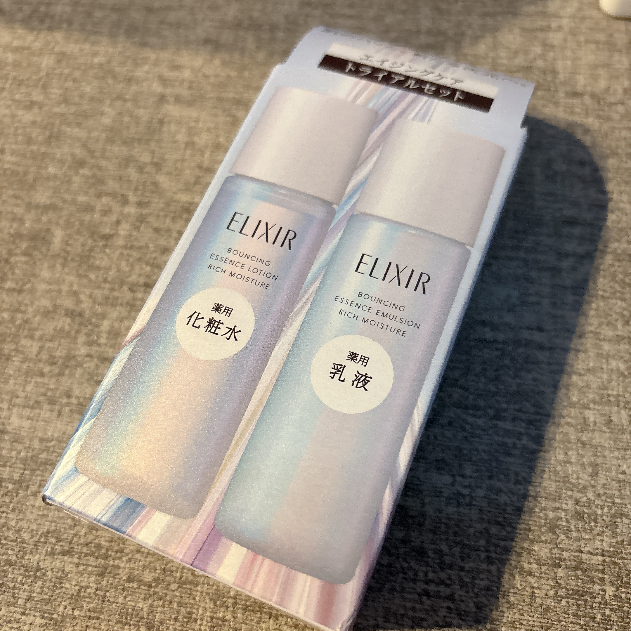 エリクシール　リフトモイスト トライアルセット しっとりタイプ ba


お試し用セットです🫶🏻✨
さすがエリクシールといった感じで安定の使い心地の良さでした🙂‍↕️

保湿も十分ですし、化粧水もかなりとろっとした液体なのでこれからの