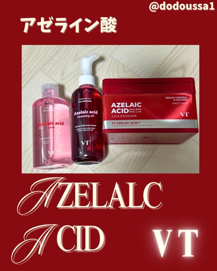 AZケア トナー/VT/化粧水を使ったクチコミ(1枚目)
