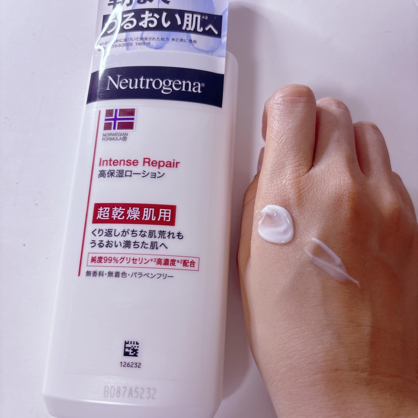 ノルウェー フォーミュラ インテンスリペア ボディ エマルジョン/Neutrogena/ボディローションを使ったクチコミ（3枚目）