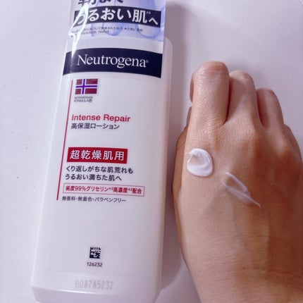 ノルウェー フォーミュラ インテンスリペア ボディ エマルジョン/Neutrogena/ボディローションを使ったクチコミ(3枚目)