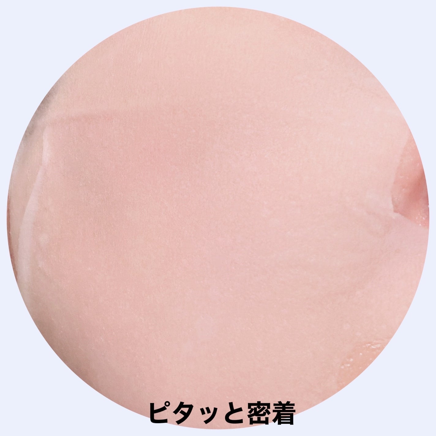 キャロットカロテン マスク/SKINFOOD/シートマスク・パックを使ったクチコミ(5枚目)