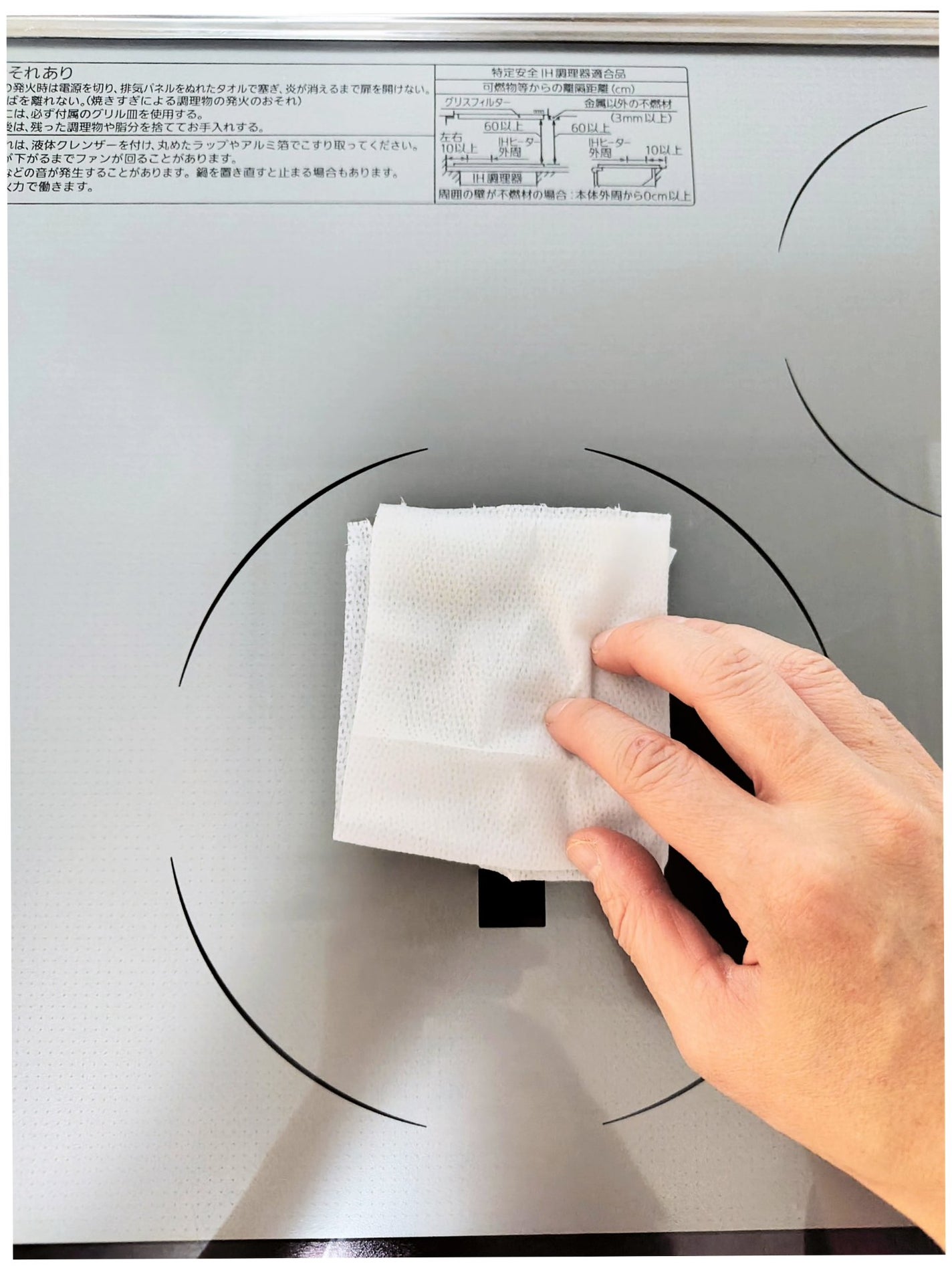 除菌ウェットシート/ウォルシュ/ティッシュを使ったクチコミ(5枚目)