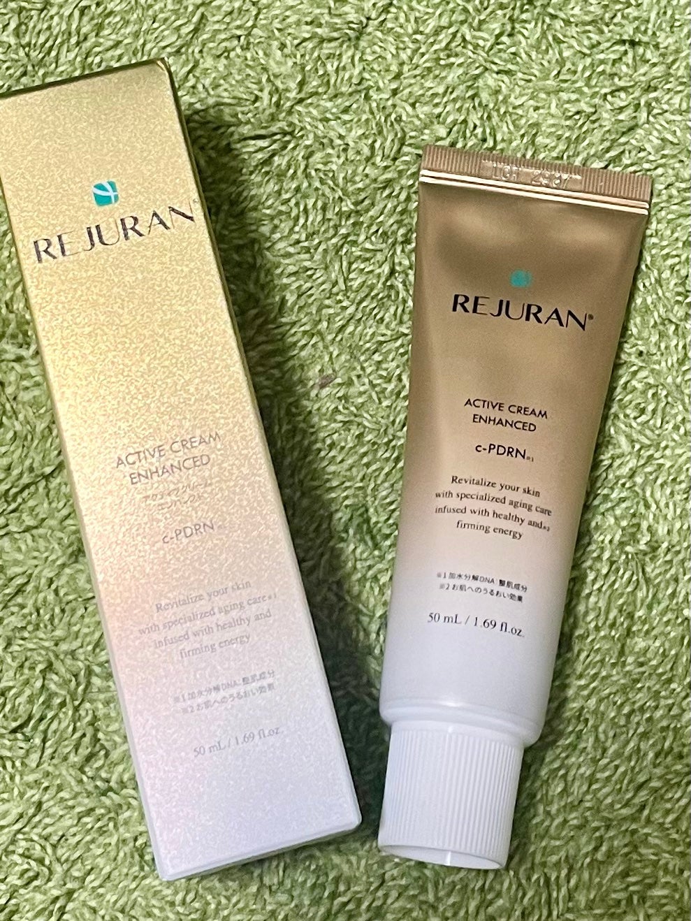 REJURAN ターンオーバーアクティブクリーム 50ml/REJURAN COSMETICS/フェイスクリームを使ったクチコミ(1枚目)