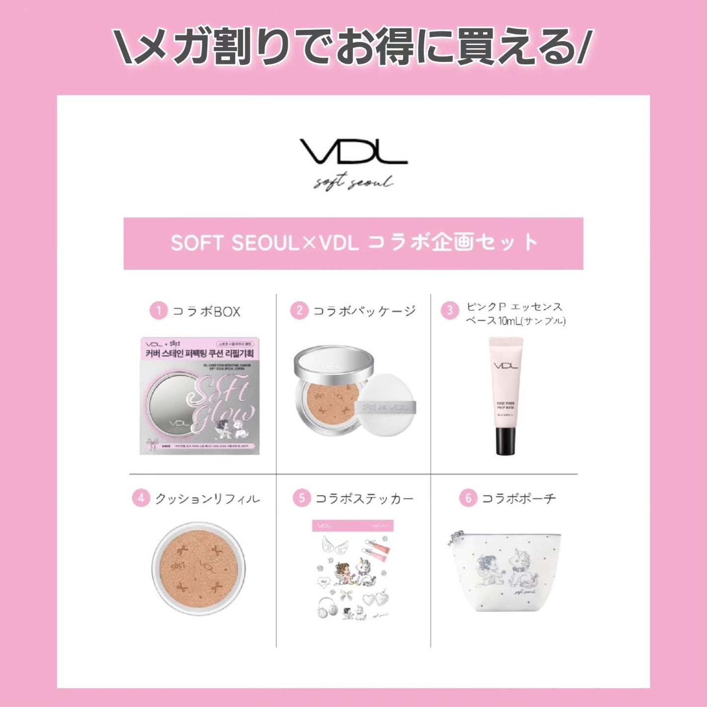 カバーステイン パーフェクティング クッション ファンデーション/VDL/クッションファンデーションを使ったクチコミ(6枚目)