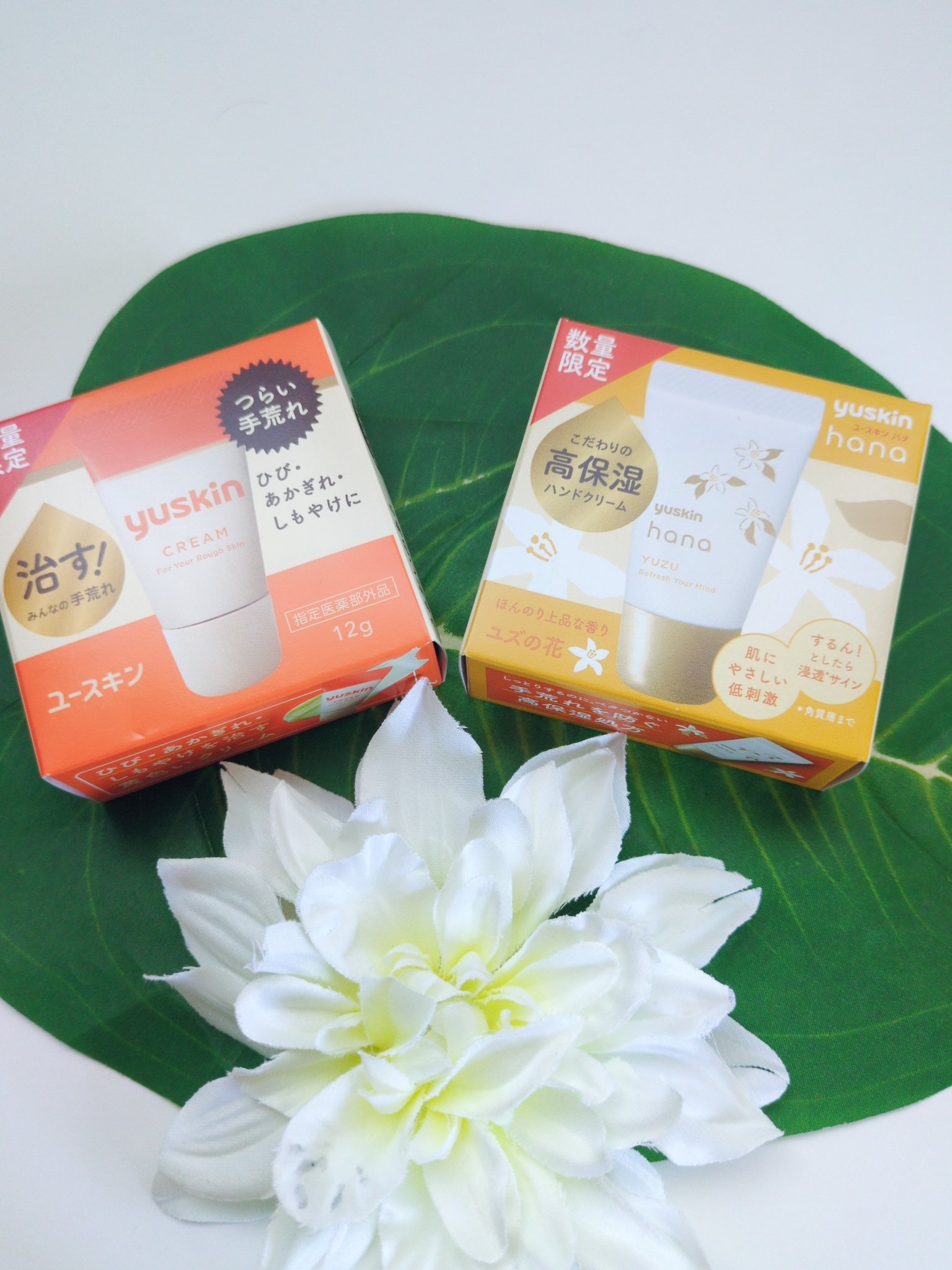 ユースキン/ユースキン/ボディクリームを使ったクチコミ（1枚目）