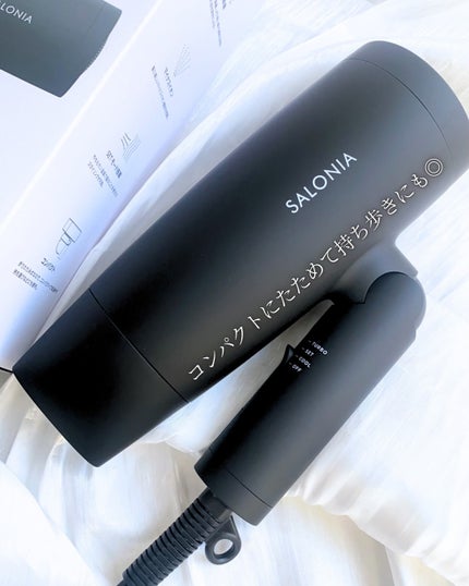 スピーディーイオンドライヤー/SALONIA/ドライヤーを使ったクチコミ(4枚目)