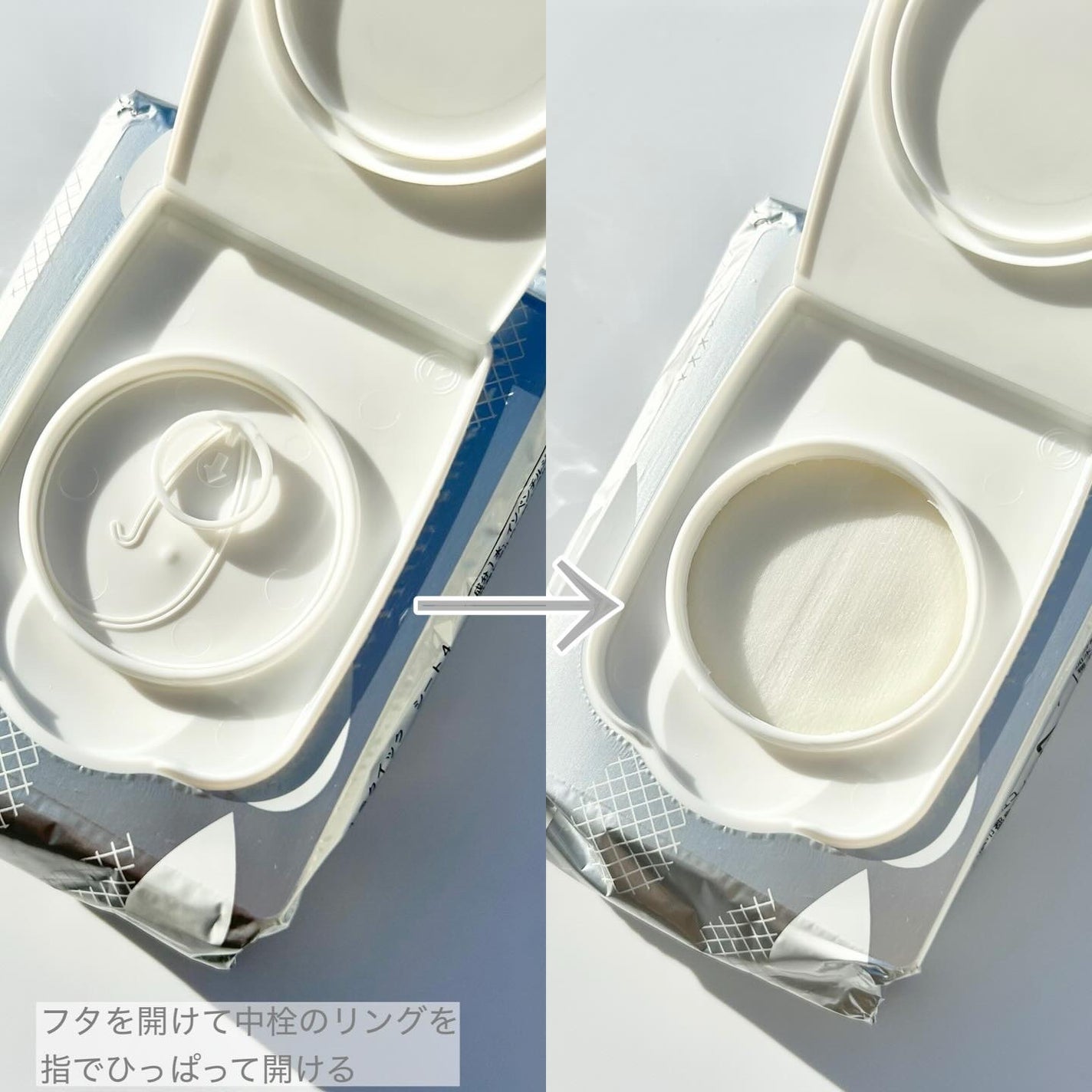 ふくだけ洗顔水シート/ラクイック/化粧水を使ったクチコミ(4枚目)