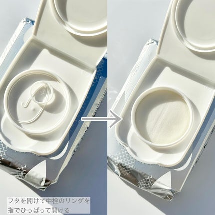 ふくだけ洗顔水シート/ラクイック/化粧水を使ったクチコミ(4枚目)