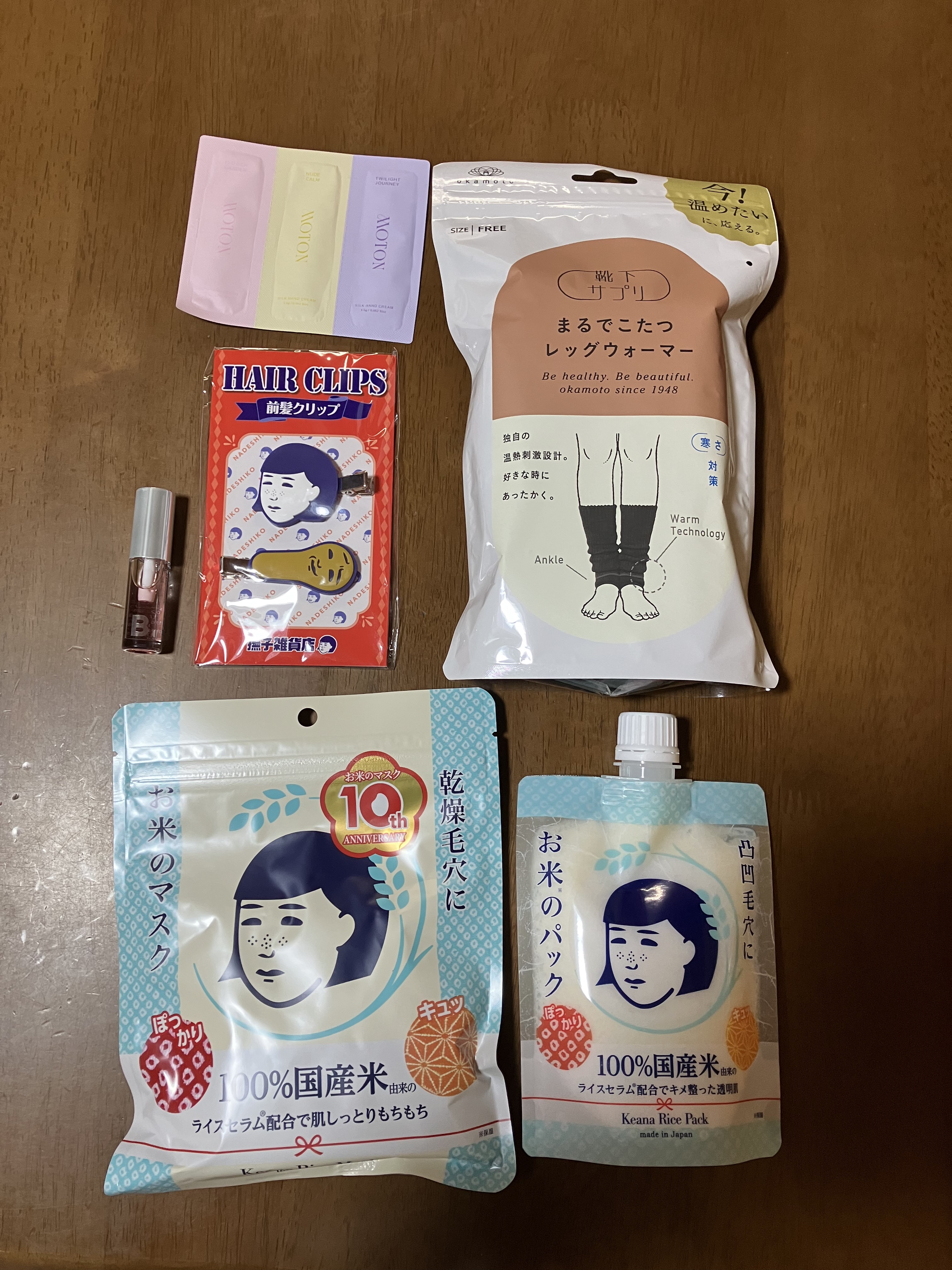 お米のパック/毛穴撫子/洗い流すパック・マスクを使ったクチコミ（2枚目）