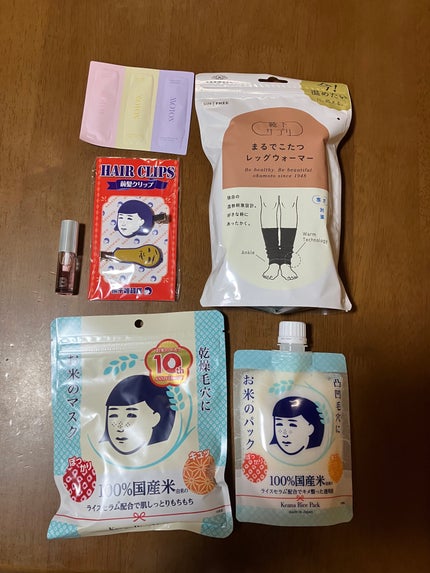 お米のマスク/毛穴撫子/シートマスク・パックを使ったクチコミ(2枚目)