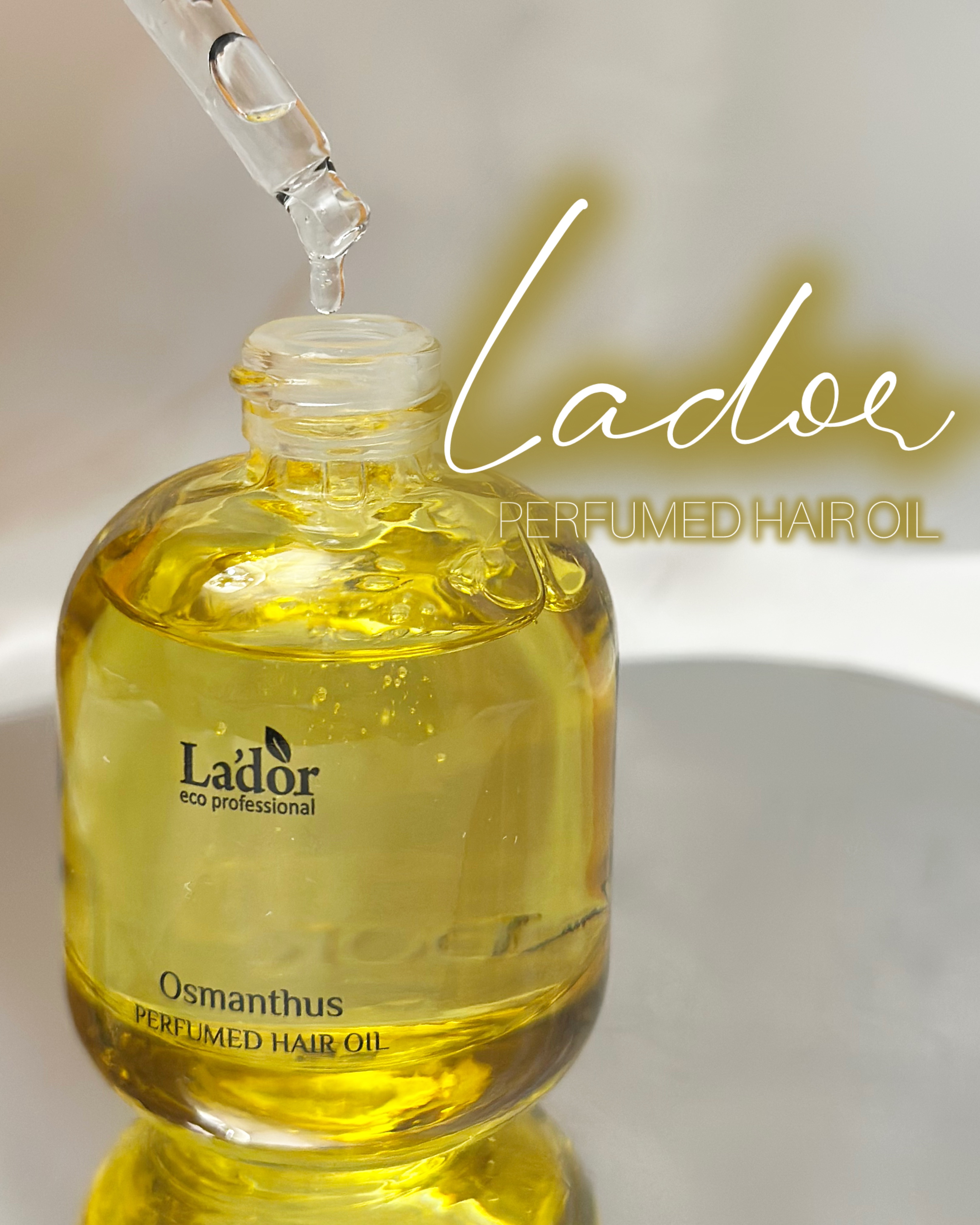 パフュームヘアオイル オスマンサス/La'dor/ヘアオイルを使ったクチコミ（1枚目）