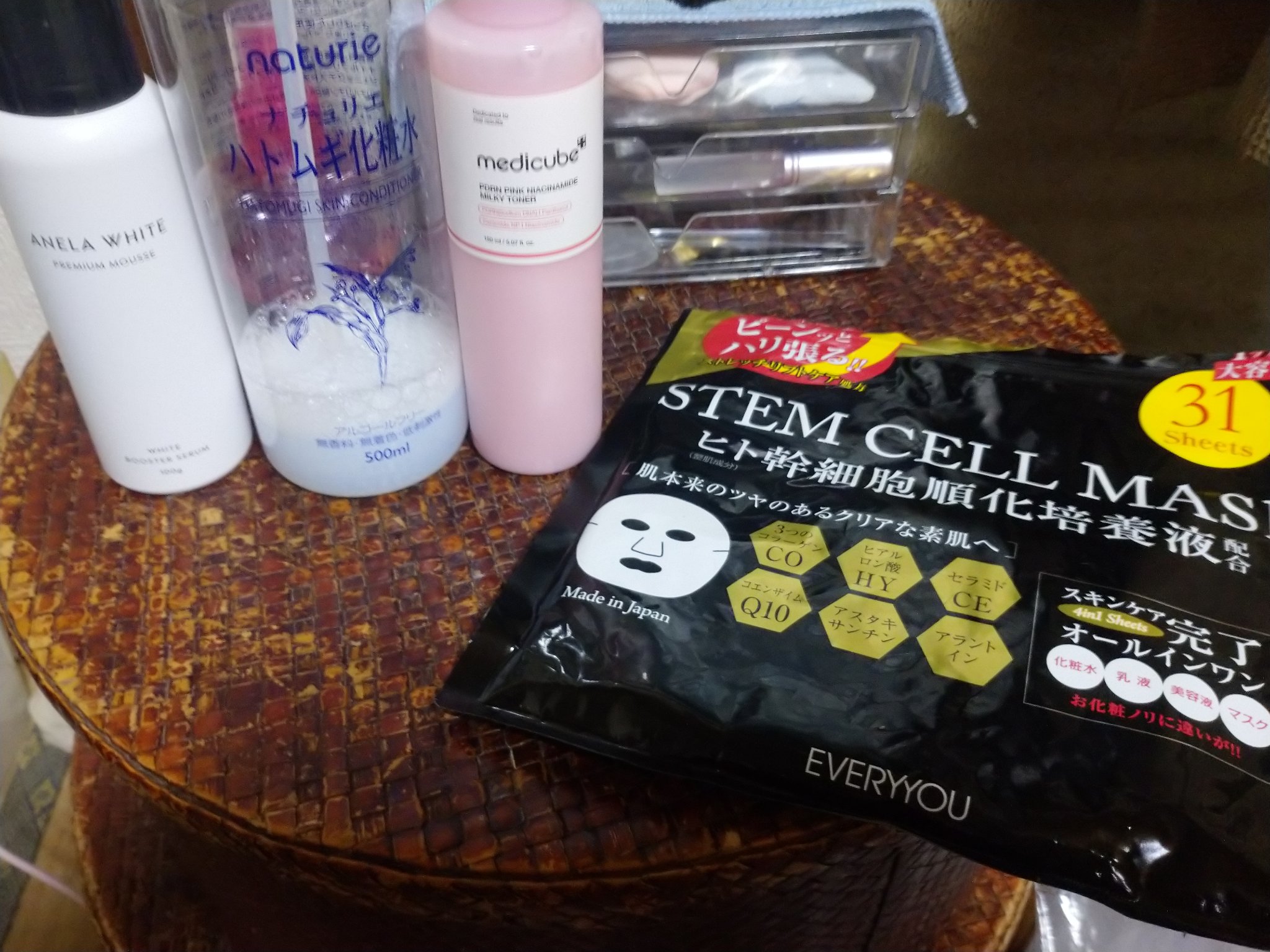 ハトムギ化粧水(ナチュリエ スキンコンディショナー R )/ナチュリエ/化粧水を使ったクチコミ（1枚目）