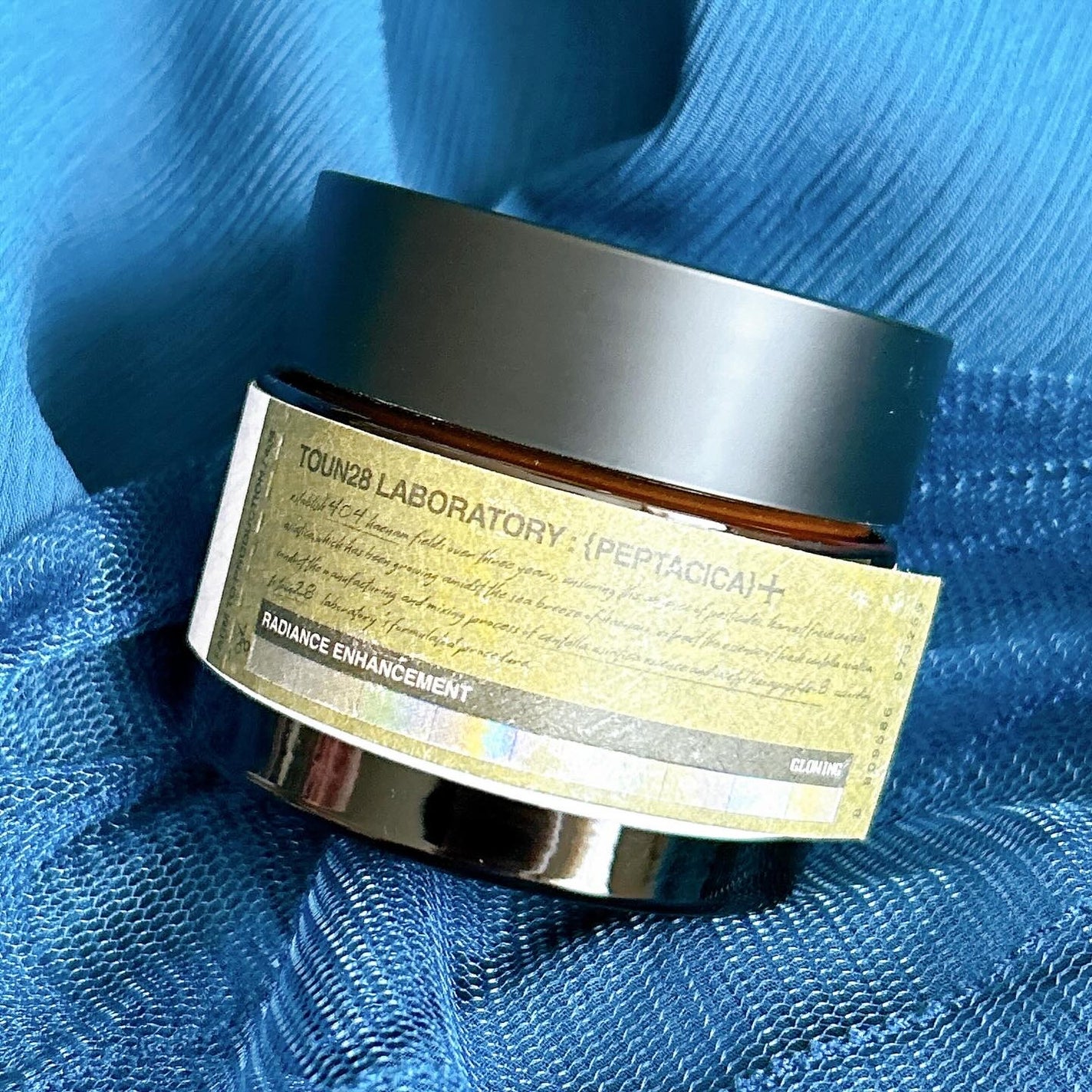 へナム404ペプタシカクリーム/TOUN28/フェイスクリームを使ったクチコミ(2枚目)