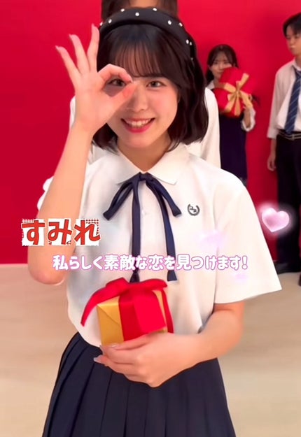 HIYO フォロバ💯 on LIPS 「遅くなったんですけど、今日すきのチェンマイ編の継続メンのゆまち..」(4枚目)