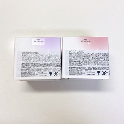 シアーパールパウダー/rom&nd/ルースパウダーを使ったクチコミ(6枚目)